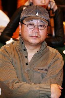 范伟简历个人资料