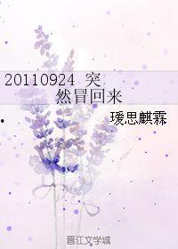 回思霖背景,探寻历史长河中的文化瑰宝与智慧传承