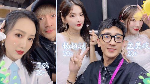 多彩娱乐女孩骗局,警惕网络陷阱，守护财产安全