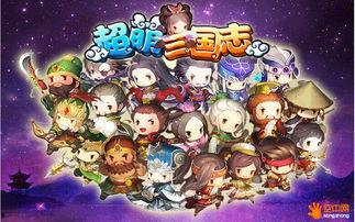 打造超级娱乐后宫,打造娱乐帝国传奇